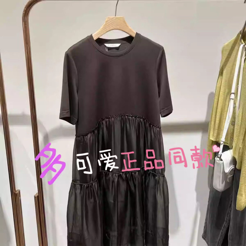 衣播连衣裙BDR3LD1970商场同款2024秋休闲宽松中长蛋糕裙彩虹方糖