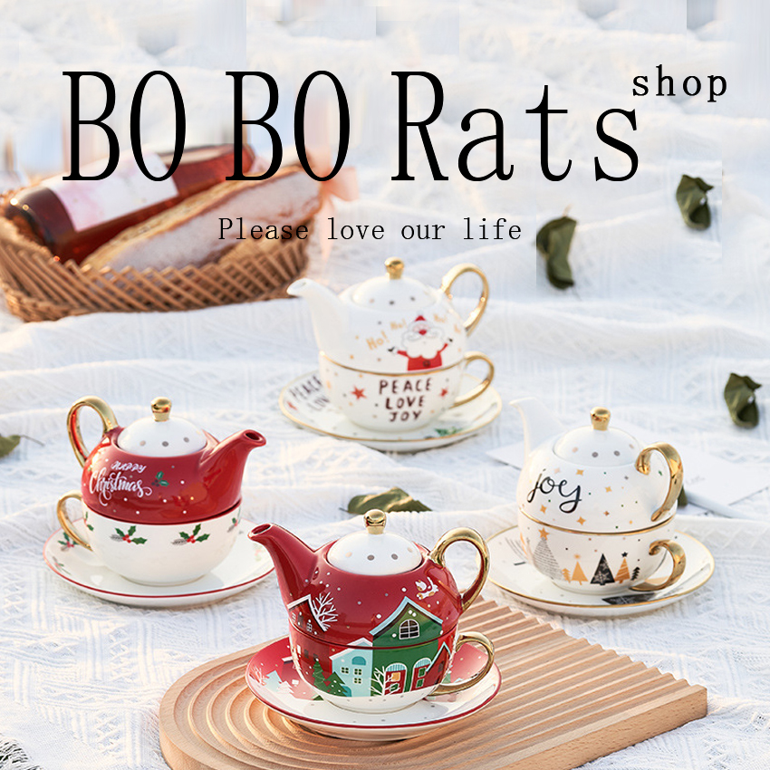 圣诞陶瓷杯碟新款ins风茶具套装礼品咖啡杯套装英伦风杯子礼盒装