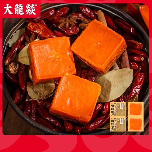 大龙燚酸汤肥牛底料50g