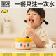 皇宠大眼萌宝宝辅食碗婴儿童专用米粉注水保温碗恒温不锈钢吸盘碗