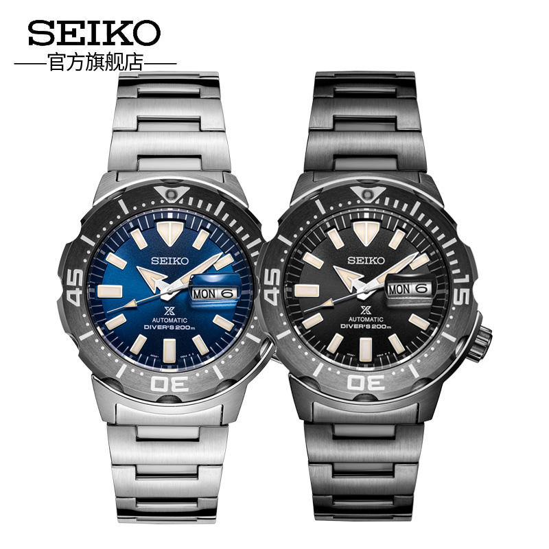 SEIKO¾«¹¤ÊÖ±íÄоµäMonster¹ÖÊÞ¸´¿Ìпî»úе±íDZˮÄбíSRPD25J1