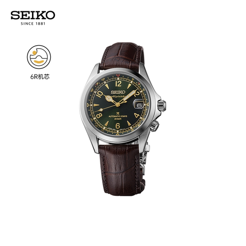 【新品】SEIKO精工登山者系列腕表经典复古户外防水机械手表