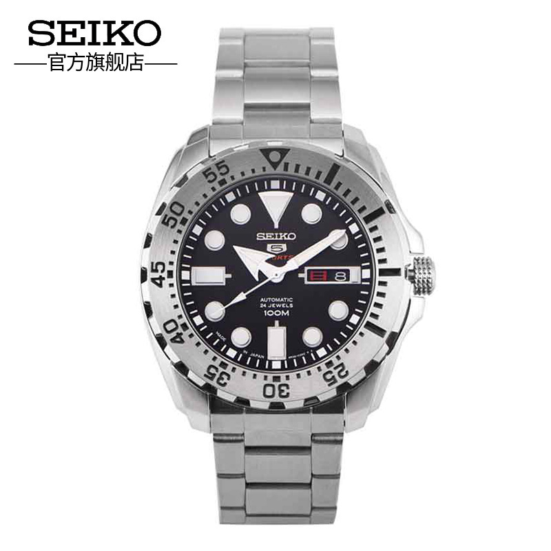 SEIKO¾«¹¤5ºÅÊÖ±í¹ÙÍøÕýÆ·ÈÕ±¾Ë®¹í»úе±íÄÐÊ¿Ô˶¯·ÀË®±íSRP601J1