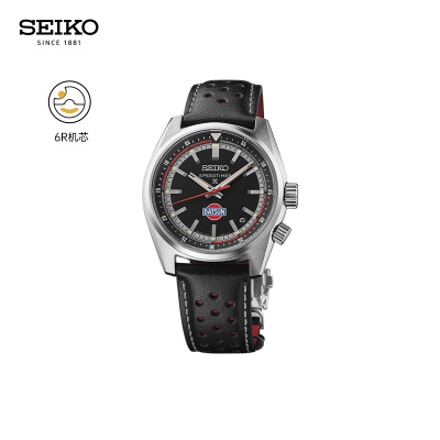 SEIKO精工手表DATSUN 240Z联名限量款机械计时码表太阳电能石英表