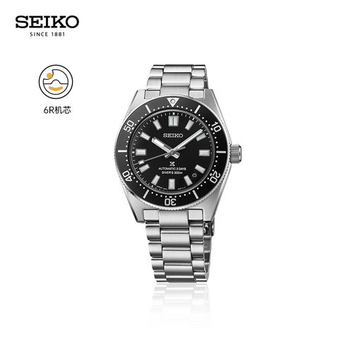 精工经典复古机械表PROSPEX系列