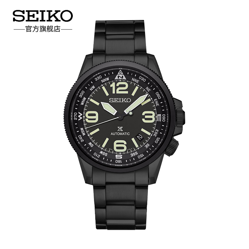 SEIKO¾«¹¤Æì½¢µê¹ÙÍø ÈÕ±¾È«×Ô¶¯»úе±í¸´¹ÅÔ˶¯ÄÐÊ¿ÊÖ±íSRPA73J1