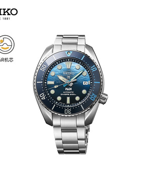 SEIKO精工手表男款PADI合作相扑款户外运动潜水机械腕表SPB375J1