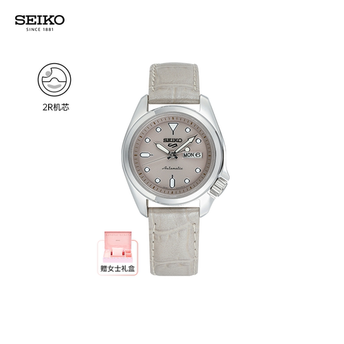 精工轻薄小表盘防水夜光机械女表