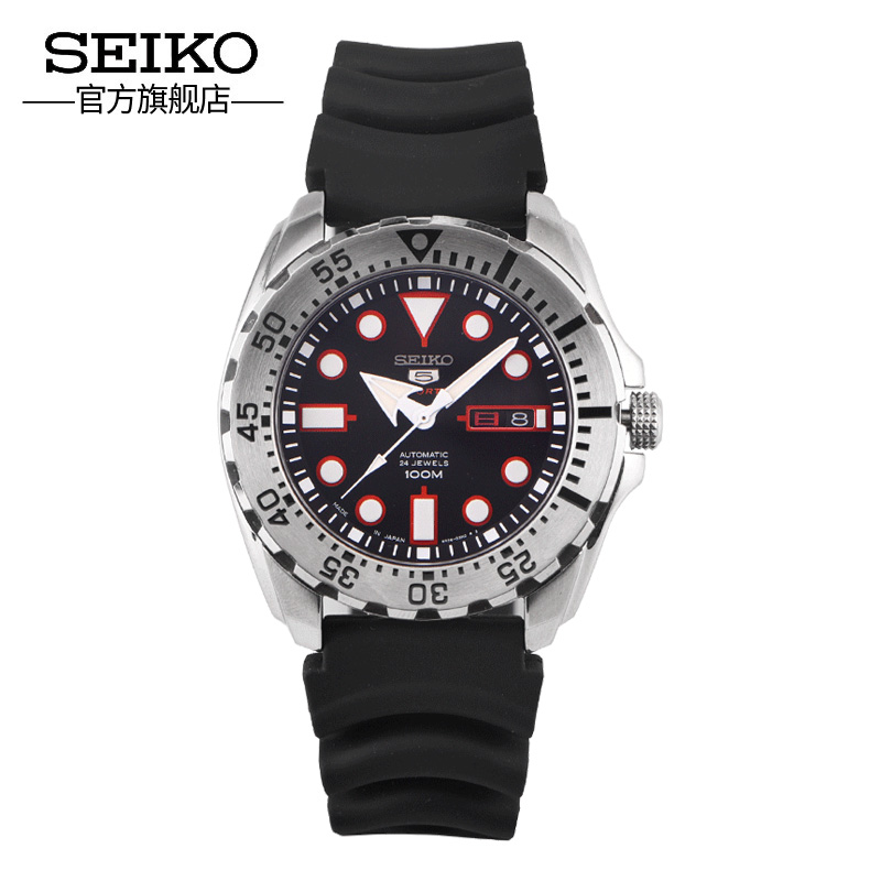 SEIKO¾«¹¤5ºÅÊÖ±íÄÐÊ¿ÈÕ±¾Ô×°»úе±íÔ˶¯Ç±Ë®±íÐÝÏÐÄбíSRP601J1