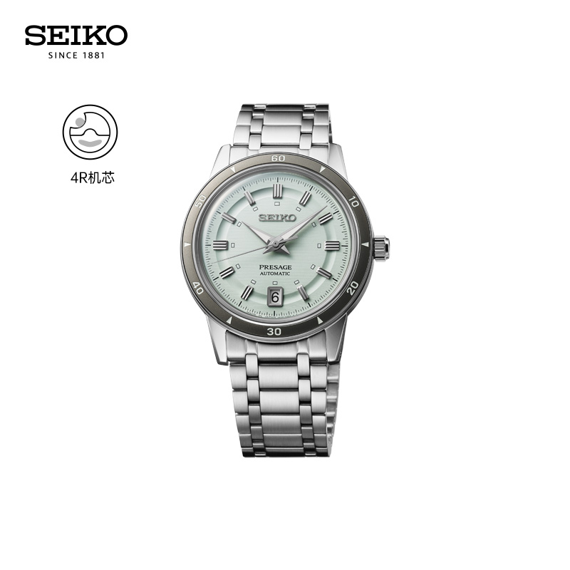 SEIKO精工Style60's新品男女手表经典复古百搭多色防水机械腕表