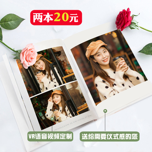 照片书定制diy毕业相册制作宝宝婚纱相册书水晶同学纪念册杂志