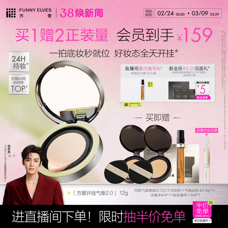 凑-单1件，149亓选项 - 线报酷