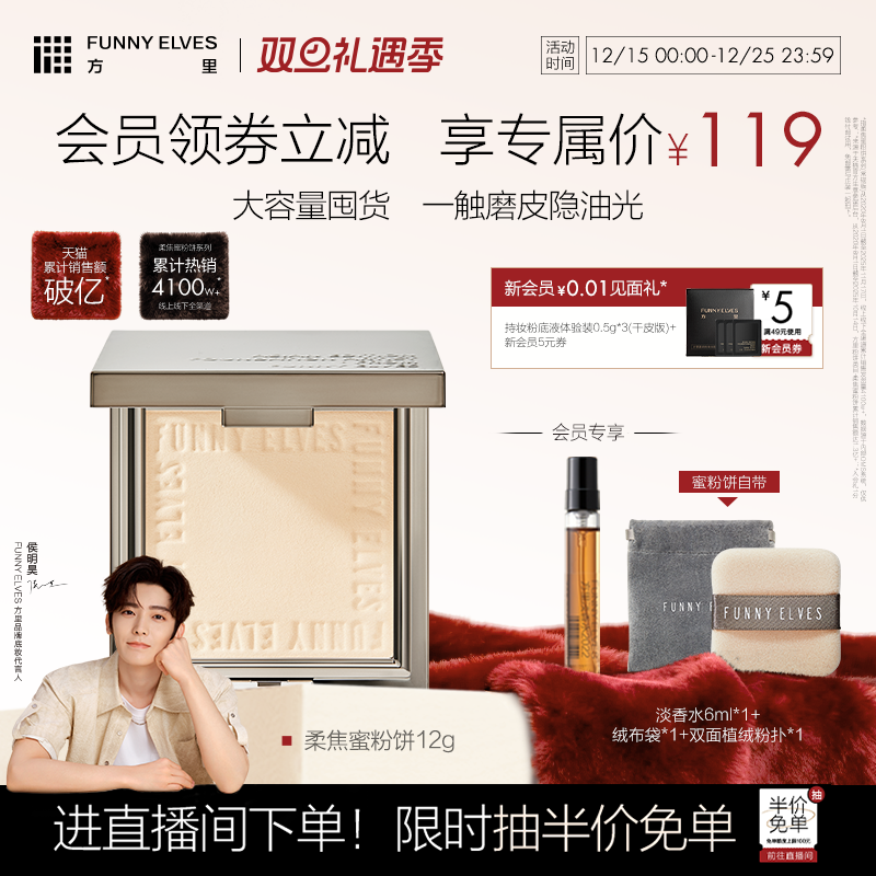 备用凑 楼上没了换 - 线报酷