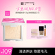 达播专属 Funnyelves方里柔焦蜜粉饼控油定妆补妆散粉12g