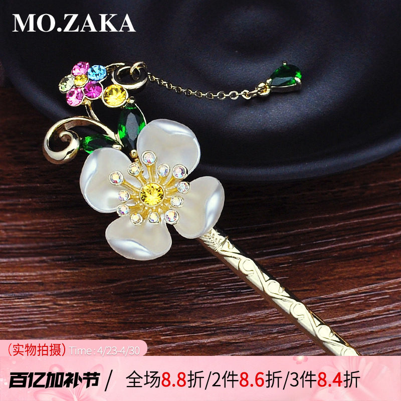 花朵流苏盘发发簪女头饰古装古风古代步摇发饰长钗子古典发簪簪子