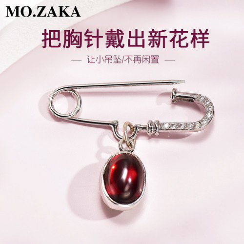 改别新款潮收腰防走光可爱胸花