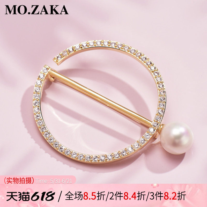 胸针女T恤衣角衣服上衣体恤下摆打结扣环装饰丝巾扣高端胸花别针