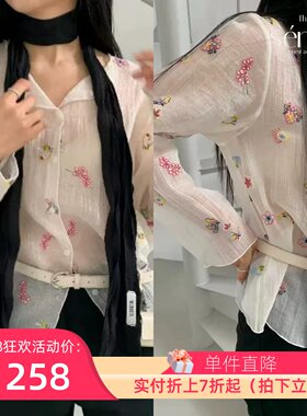 东大门轻薄透视碎花叠穿开衫衬衫