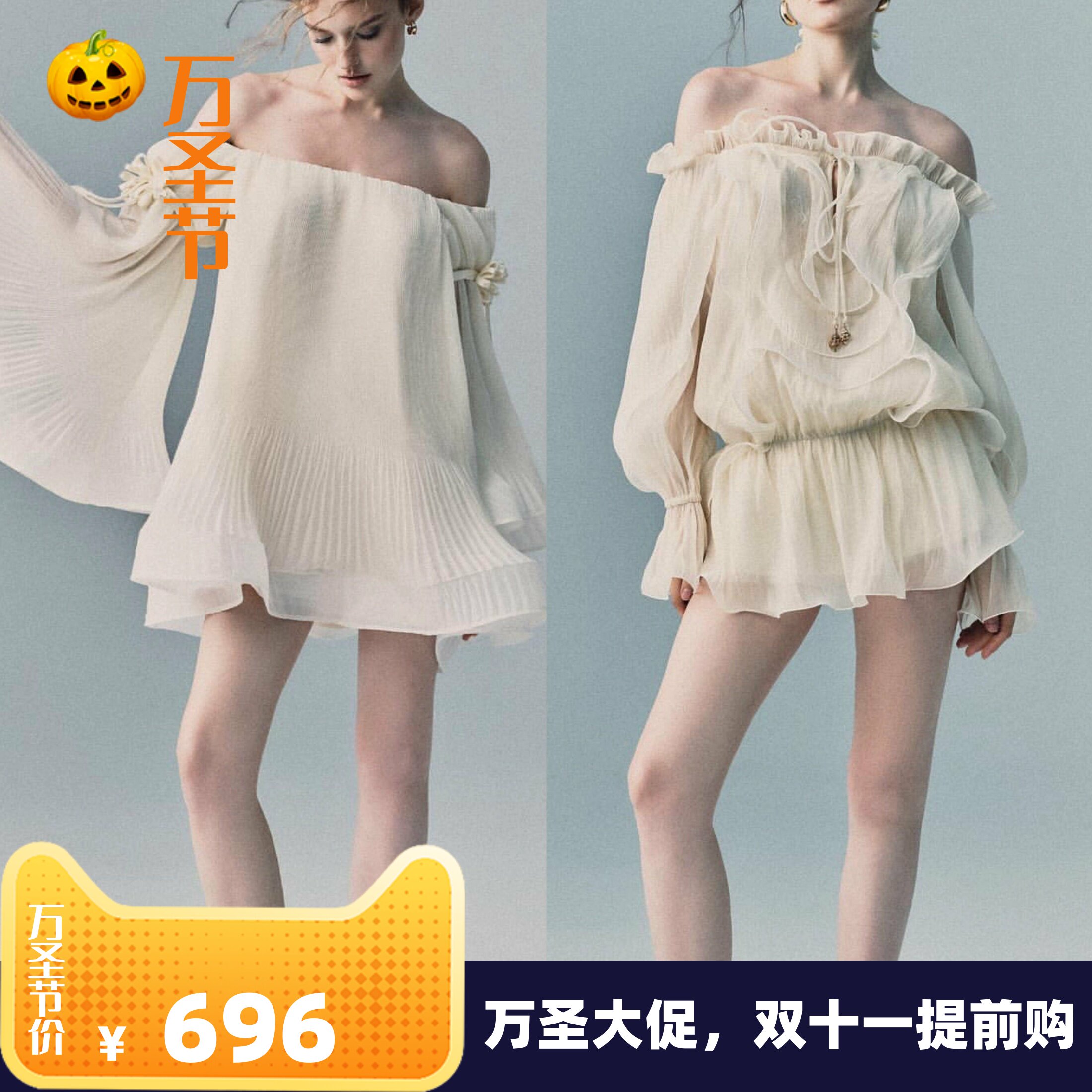 甜美仙气荷叶边风琴褶连衣裙