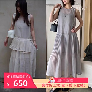 正品现货amomento时尚褶皱无袖连衣裙百褶半身裙休闲迷你裙26新款