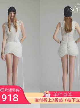 越南小众设计 ononmade 白色花朵修身蓬蓬显瘦包臀连衣裙