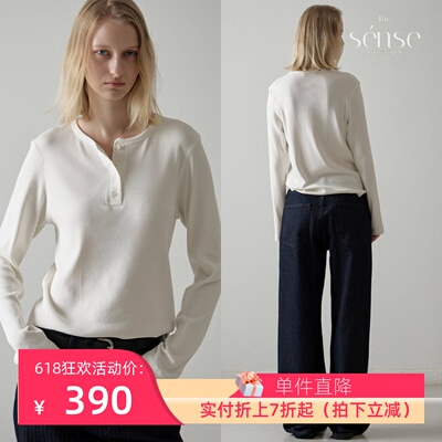 打底衫内搭外穿上衣纯色打底衫女