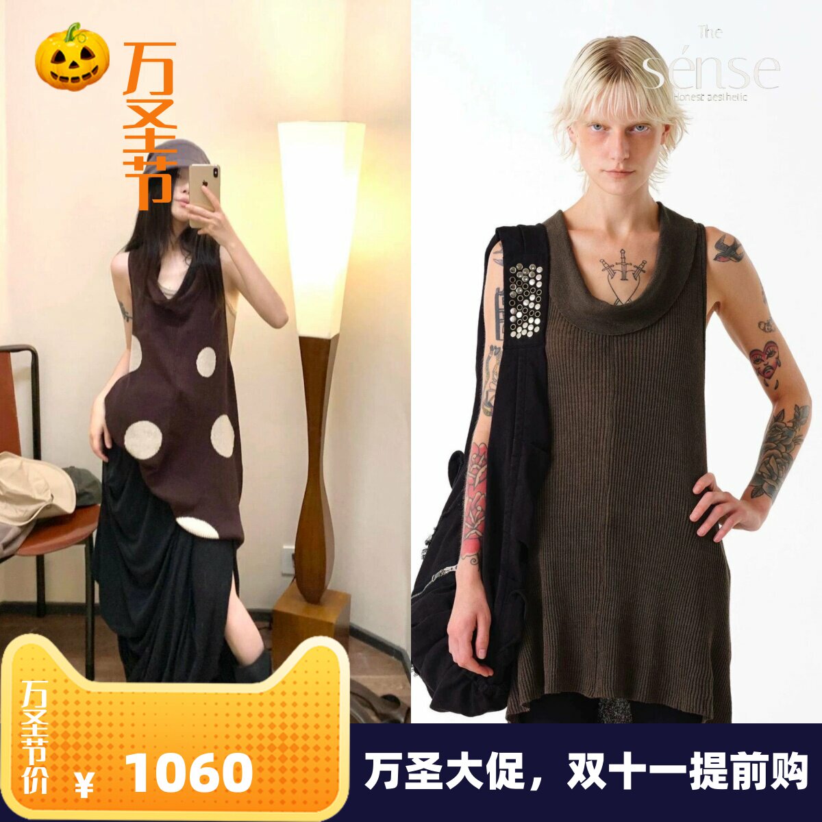 宽松罗纹波点休闲无袖连衣裙