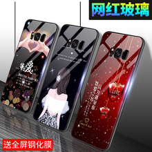 三星s8网红玻璃镜面s8+男款手机壳1