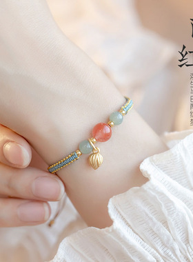 仿玛瑙转运珠莲花手编绳情侣手链