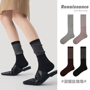 Renaissance袜子女春秋款纯色亮银丝堆堆袜学生百搭ins潮中长筒袜