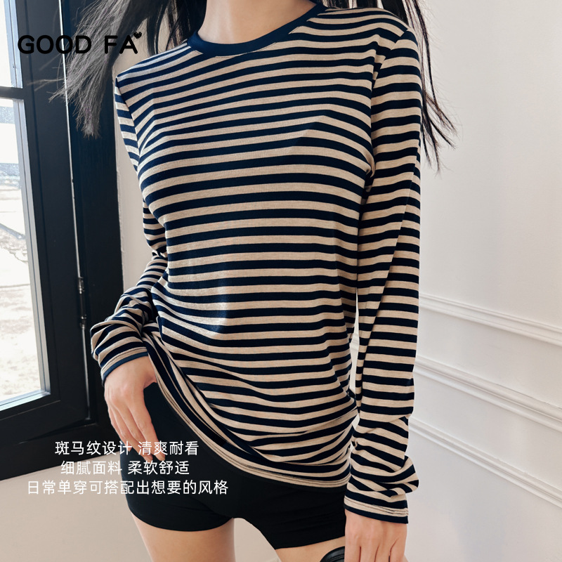 HENNYRUE百搭棉女正肩打底衫