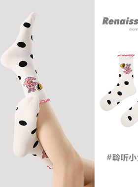 Renaissance袜子女春夏款可爱卡通兔子中筒袜甜美波点少女感棉袜
