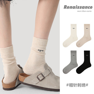Renaissance袜子女纯色字母刺绣堆堆袜春秋款薄款透气粗针中筒袜