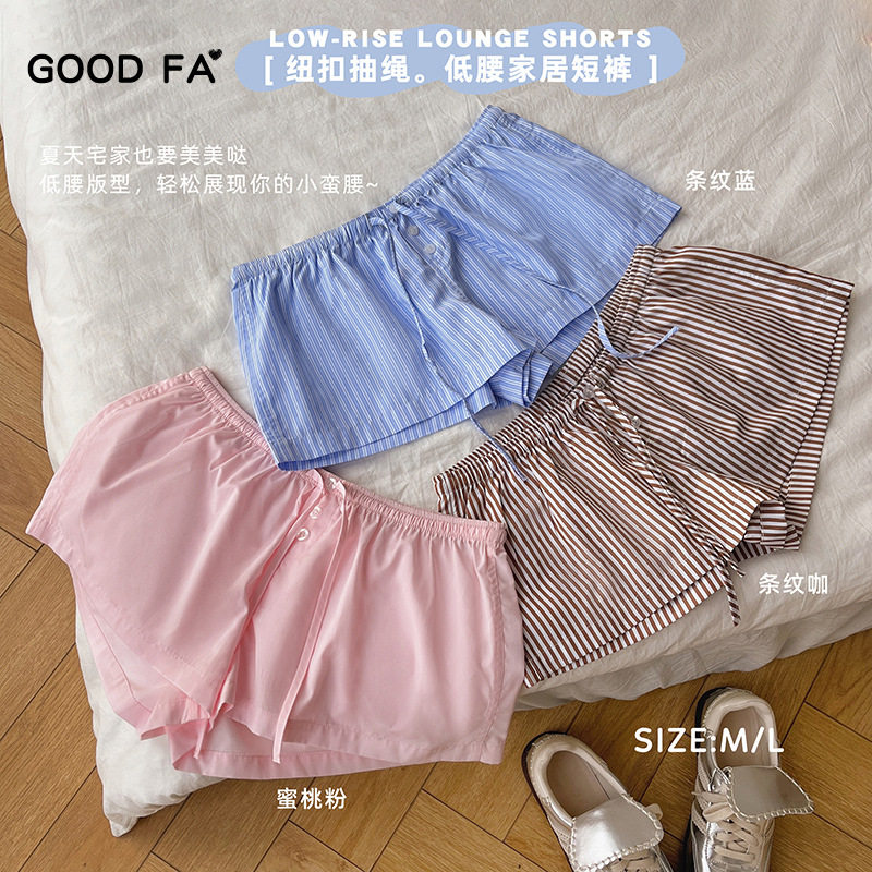 女士春夏棉布家居短裤