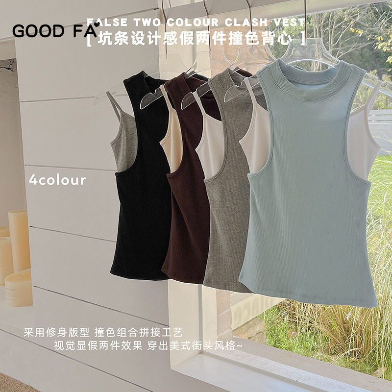 GOODFA女士假两件背心
