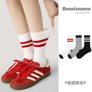 Renaissance秋冬新款 中筒女袜精梳棉黑白条纹双针百搭袜子女ins潮