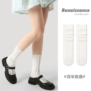 Renaissance黑白蕾丝夏季 透气ins玛丽珍竖条纹堆堆袜 袜子网纱薄款