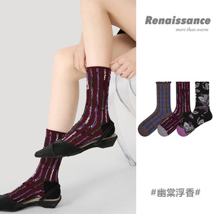 Renaissance秋季 木耳边撞色ins潮袜子女 中筒袜浮雕花卉女袜新中式