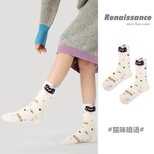 Renaissance袜子女加绒加厚秋冬季百搭ins潮仿貂绒波点猫猫中筒袜