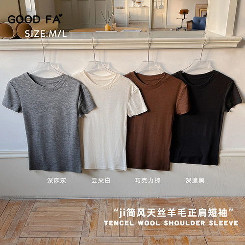 HENNYRUE羊毛女士T恤上衣