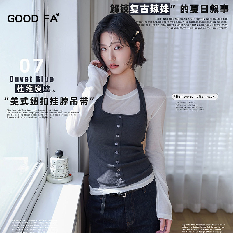 GOOD FA 2026春夏女士棉螺纹针织纽扣自带杯彩色挂脖吊带
