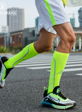 Sport's House运动之家男长筒透气马拉松压缩袜专业毛巾底运动袜