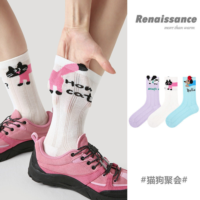 Renaissance镂空袜子女夏季薄款网眼透气卡通可爱少女无骨中筒袜,女士内衣/男士内衣/家居服,中筒袜,淘宝优惠券,粉丝福利购,淘宝优惠卷