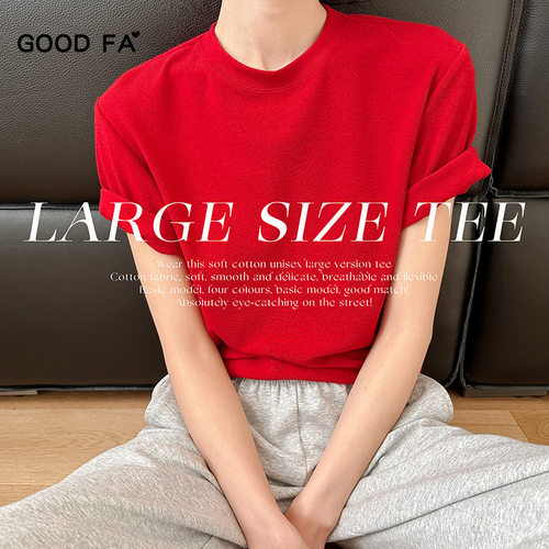 HENNYRUE棉质男女t恤上衣