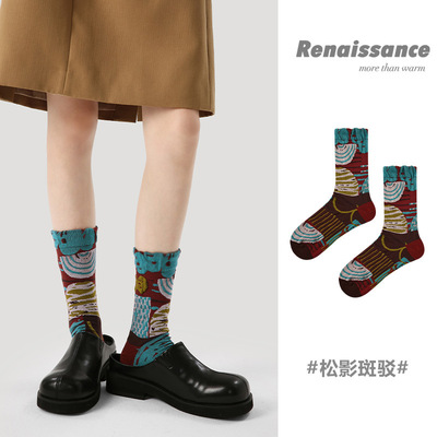 文艺复兴吸汗女士浮雕中筒袜