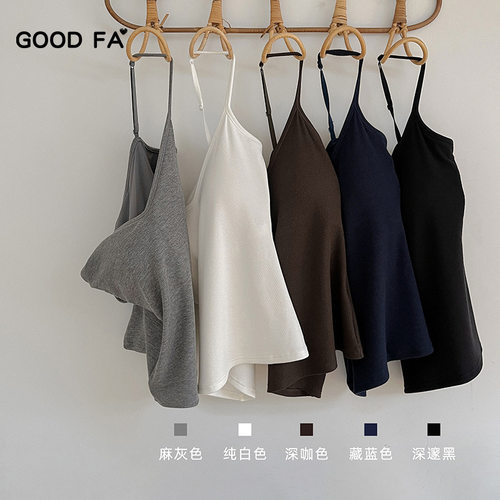 HENNYRUE羊毛女士带杯吊带背心