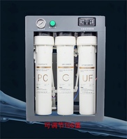 普莱顿五级商用净水器自来水过滤器纯⽔机净水机PLD-RO-E07