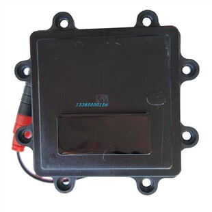 南方和成HCG小便斗感应式 C00006电眼探头主板电磁阀 冲洗阀C00004