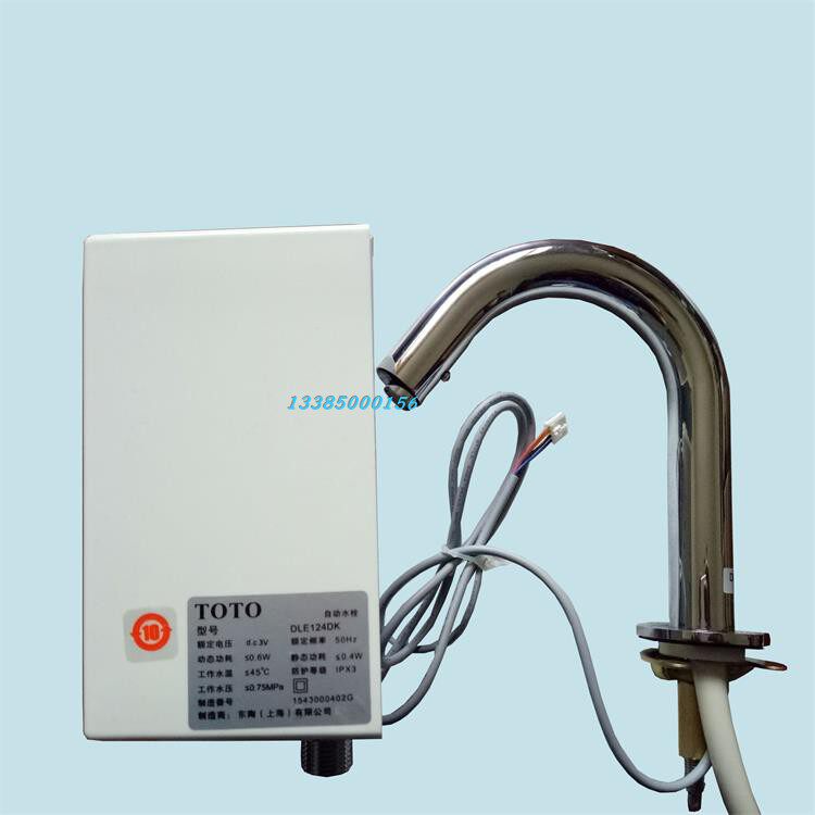 TOTO洗手自动水龙头DLE110AN洗手池感应式龙头DLE124DK/DLE124DE