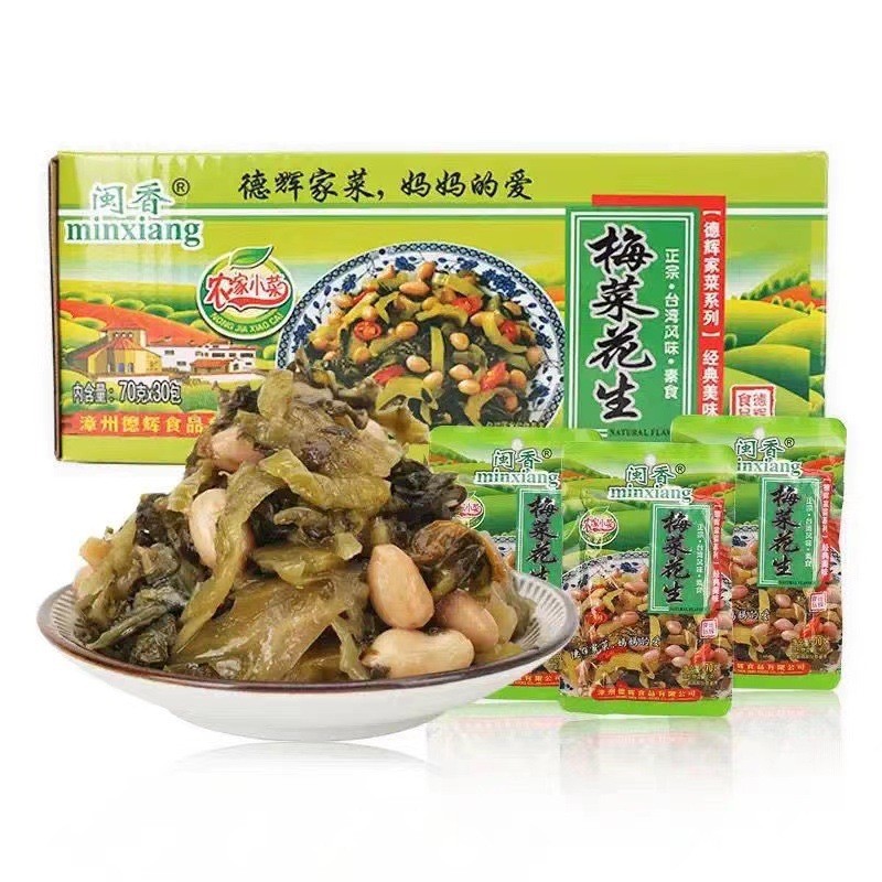 闽香梅菜花生70g早餐下饭菜榨菜开味咸菜酱菜腌菜配粥拌饭菜